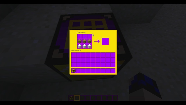 обзор крафтов в майнкрафте часть 1 