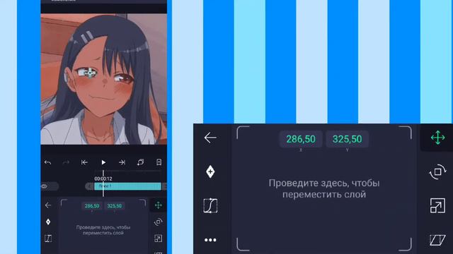 Tutorial Alight Motion.Туториал на разные фигуры алайт моушен.🔥