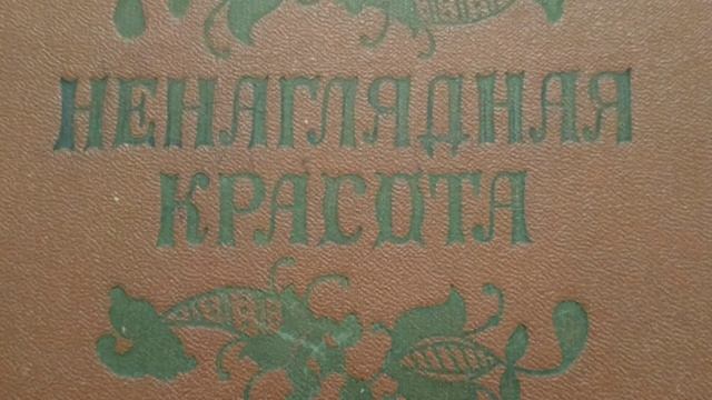 ВАСИЛИСА ПРЕКРАСНАЯ смотреть онлайн
