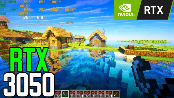 RTX 3050 8gb | i5 11400f | Minecraft | Best Shaders)