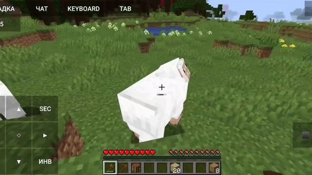 Я снимаю туториал Как скачать minecraft java на телефон приятного просмотра и я поиграю смотреть онлайн
