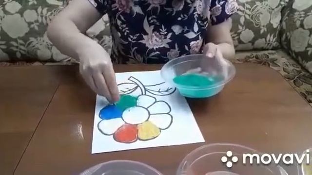 Нетрадиционное рисование солью для детей младшего и среднего дошкольного возраста. Стрункина Е.С. смотреть онлайн