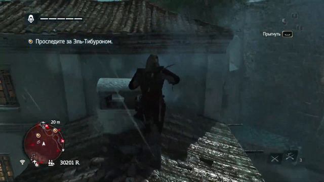 Прохождение Assassin's Creed IV Black Flag #6 (Финал). Выбираем что проходить дальше. смотреть онлайн