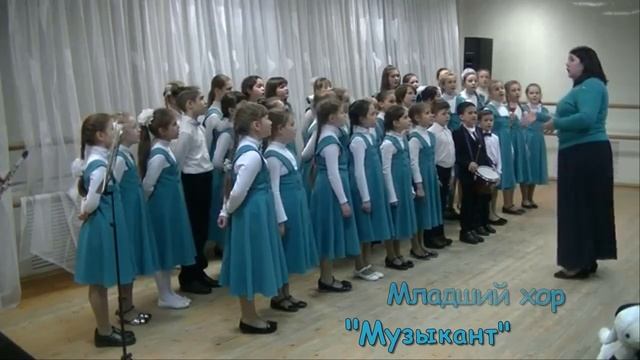 "Музыкант" - муз. Е.Зарицкая, сл. В.Орлов смотреть онлайн