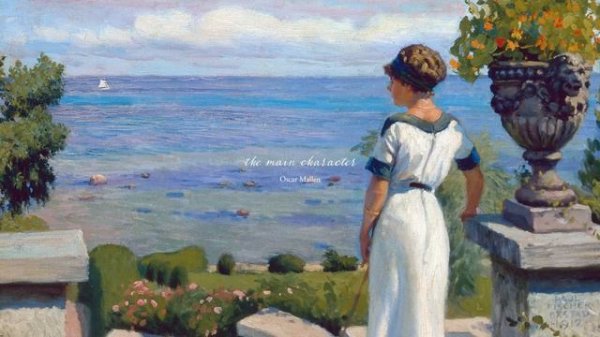 a playlist that makes you feel like you're the main character of a summer romance novel