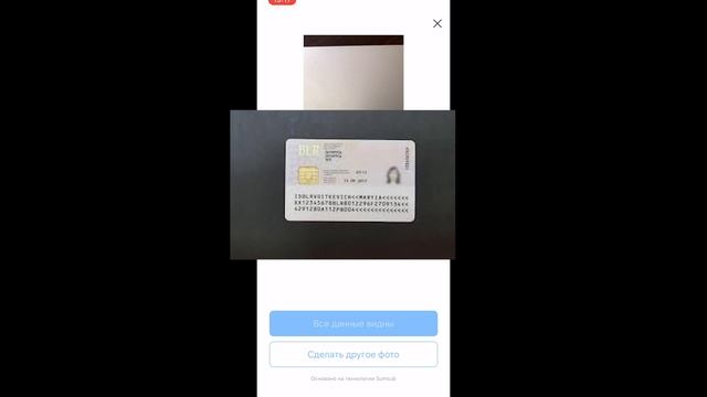 Bybiy как пройти верификацию KYC на бирже байбит и получить токены bit инструкция смотреть онлайн