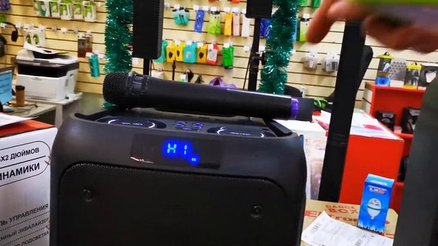 Dance Box 100 Eltronic EL 1027 едет в Великие Луки для Игоря Николаевича смотреть онлайн