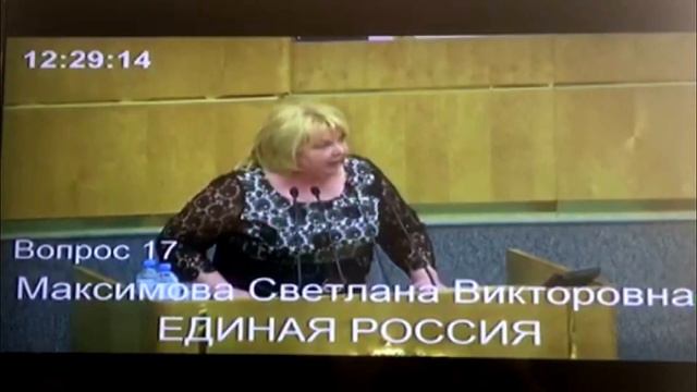 Светлана Максимова: "Вы не были фермером, вы не знаете, что это такое" смотреть онлайн