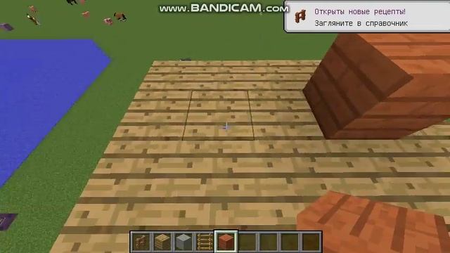MINECRAFT Водонапорная башня смотреть онлайн