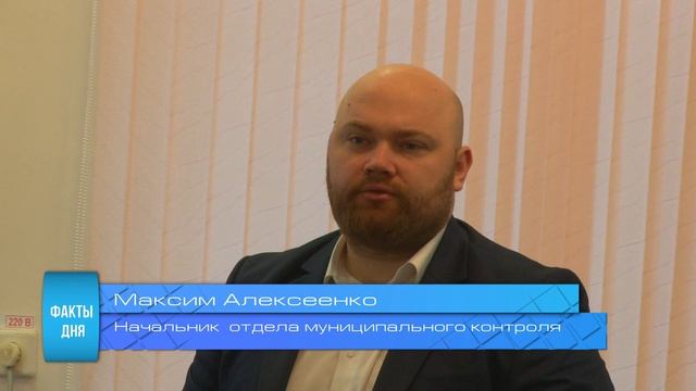 В Феодосии землю старой табачной фабрики должны освободить смотреть онлайн