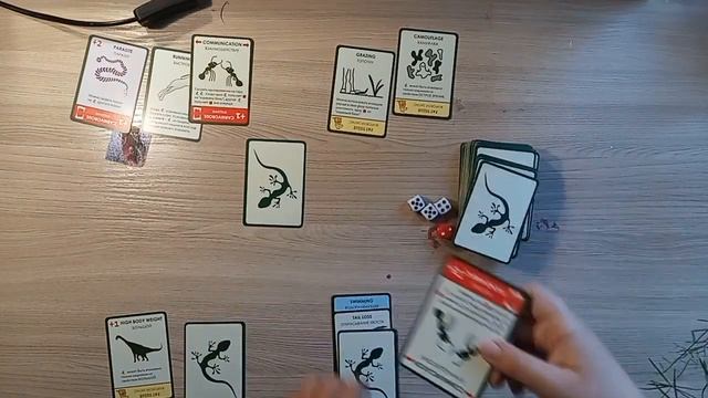 Обзор игры Эволюция | Правила Эволюции