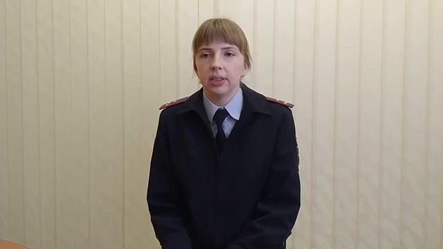 Профессия Инспектор ГИБДД смотреть онлайн