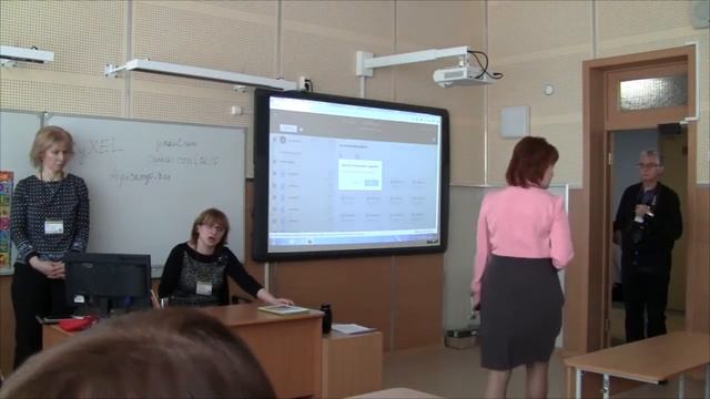 Афонина И.В. Go в ClassRoom смотреть онлайн