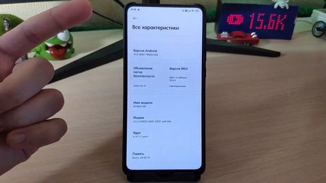 КАК ПОЛУЧИТЬ ПЕРВЫМ MIUI 12 GLOBAL STABLE на redmi note 7 и стать тестером? смотреть онлайн