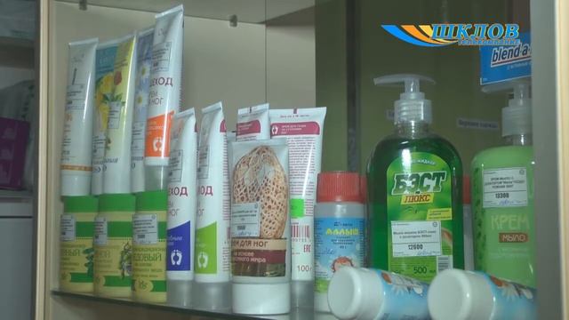 Новая аптэка №206 адкрылася ў Шклове па вул. Калгаснай, 20. смотреть онлайн