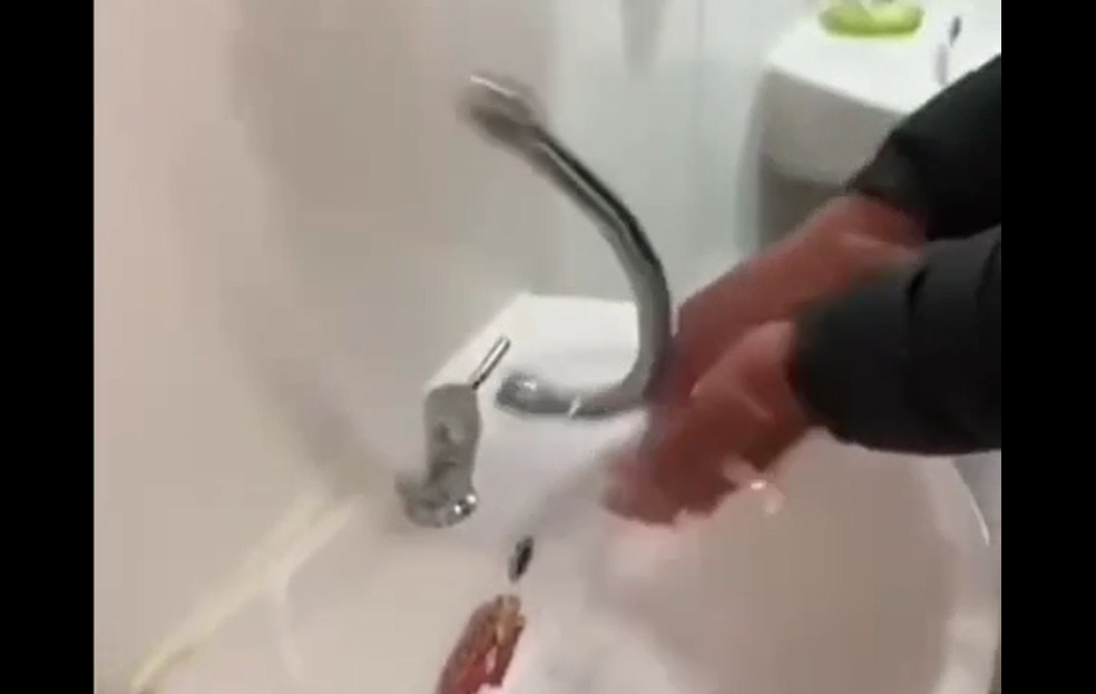 Ловушка смотреть онлайн