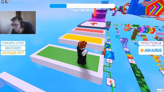 СМУЗИК ПОСПОРИЛ С ДРУЗЬЯМИ НА 5000 РУБЛЕЙ!, КТО ПЕРВЫЙ ПРОЙДЁТ ПАРКУР В ROBLOX (РОБЛОКС) смотреть онлайн