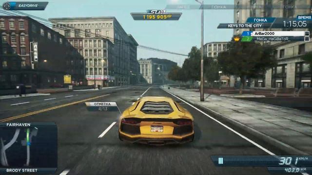 NFS #6 смотреть онлайн