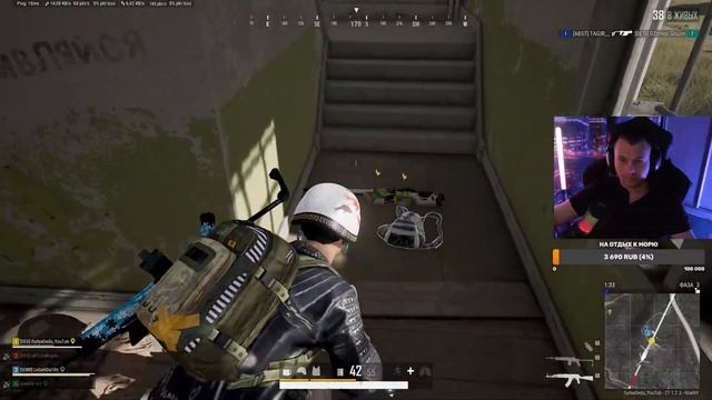 Гы Гы Гы с Дядя Деда Стрим / 2K Stream PUBG 4070 ti видеокарта / DydyaDeda смотреть онлайн