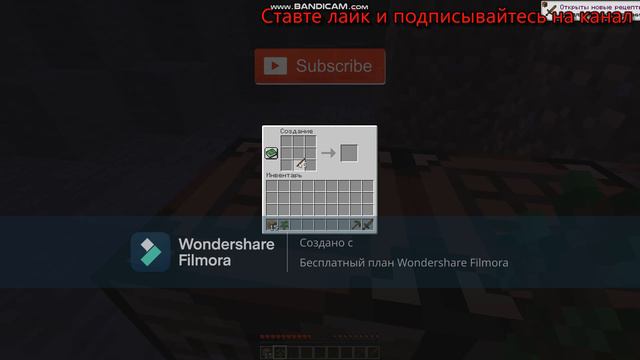 Выживание с друзьями. "советую посмотреть!" смотреть онлайн