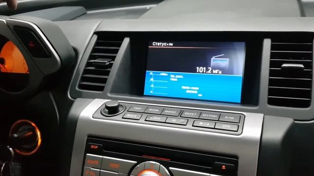 Nissan Murano Z50 установка системы 08IT Clarion смотреть онлайн