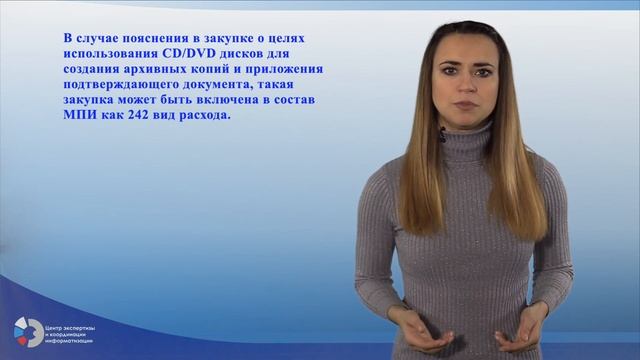 Вопросы и Ответы #46 смотреть онлайн