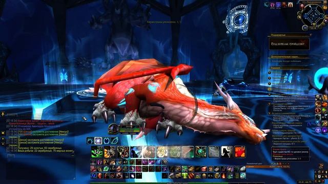 [WOW] 1. Борейская тундра 8 смотреть онлайн