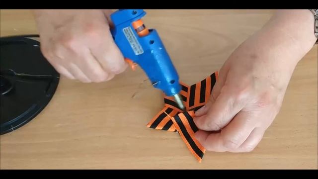 Мастер-класс Звезда из георгиевской ленты. Ургенешбаева И.И.