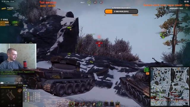 ЛИНИЯ ФРОНТА | Мир Танков смотреть онлайн