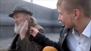 Эксперт по уходу за бородой
