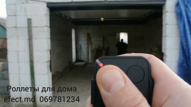 Секционные ворота в Молдове, 069781234. смотреть онлайн