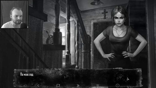 Тайна леса l Прохождение Tiny bunny (Зайчик) Эпизод 1 Часть 2 смотреть онлайн