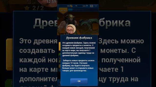 Battle Breakers - первый взгляд смотреть онлайн