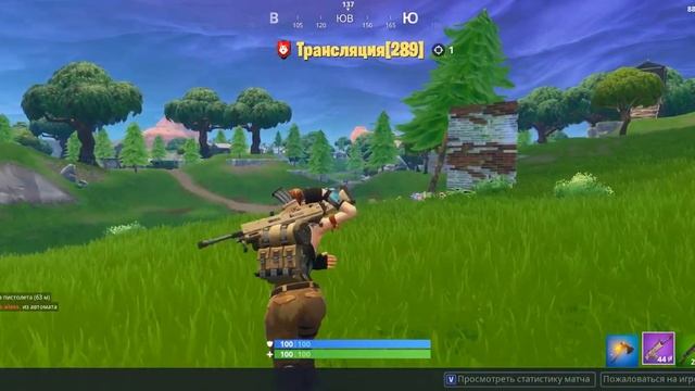 Fortnite - Ошибка установки IS-FC05 смотреть онлайн