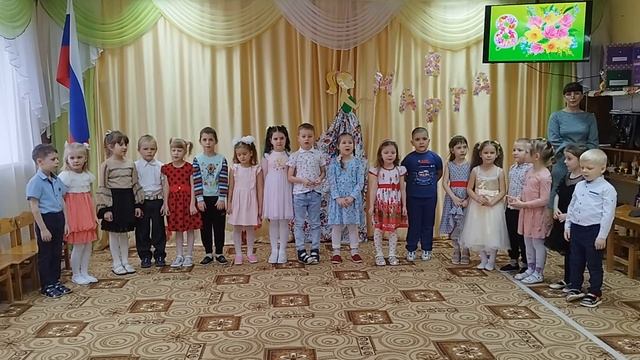 8 Марта старшая группа смотреть онлайн