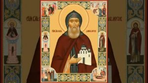 Тропарь Святому Благоверному Князю Даниилу Московскому