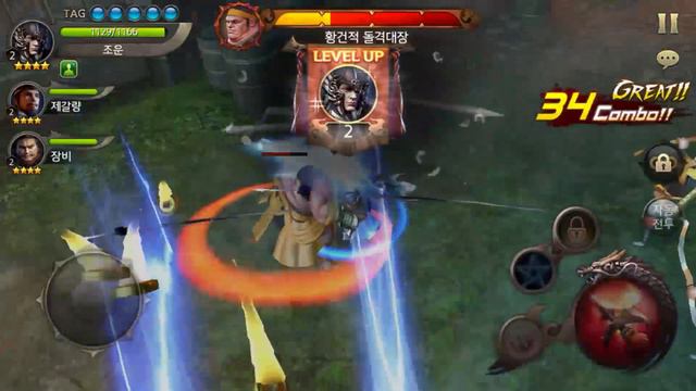 Update!! Unreal Engine 4 | Three Kingdom Blade 삼국블레이드 android / IOS RPG game Best KR Game смотреть онлайн