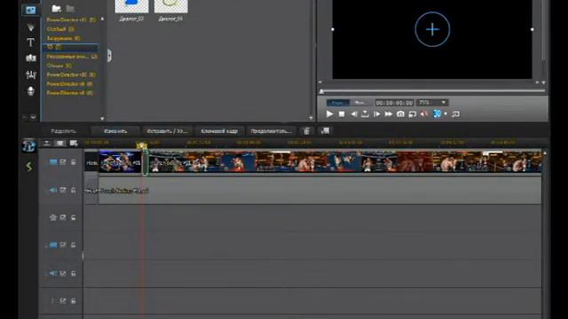 Редактируем в CyberLink PowerDirector 11 Ставим интро смотреть онлайн