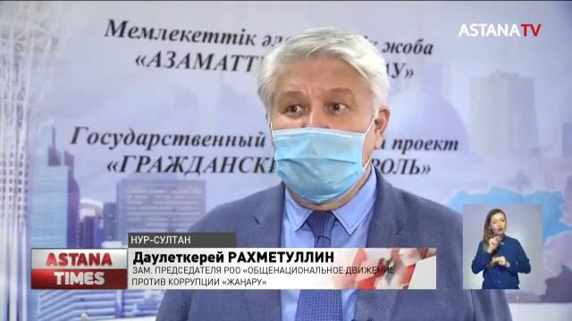 Нужна железная дисциплина в исполнительных органах, - сенатор о Послании Президента смотреть онлайн