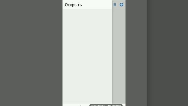 КАК СДЕЛАТЬ ПОЗИНГ НА ТЕЛЕФОНЕ БЕЗ roblox studio и без blender ?? смотреть онлайн