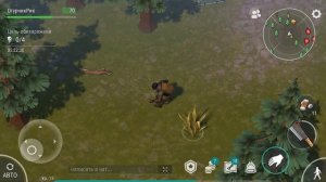 Как получить КУЧУ халявы!? ПРОВИАНТ И ЭНЕРГЕТИКИ БЕЗ ДОНАТА Last Day on Earth: Survival