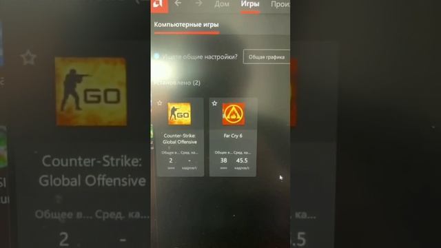 ASUS TUF GAMING FX505DY как заставить работать дискретную графику Radeon смотреть онлайн