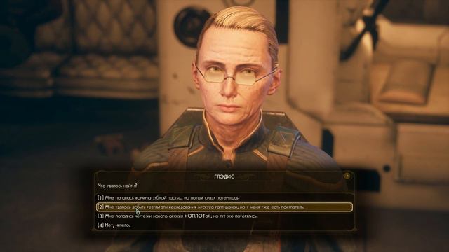 The Outer Worlds - Псих который отключил Ретранслятор GB-23 ^_^ #10 смотреть онлайн