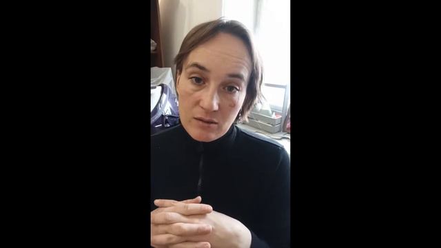 Радость и семейство