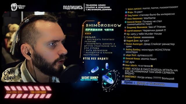 ПЕРВЫЙ БАРХАТНЫЙ СТРИМ НА ВЫЖИВАНИЕ! смотреть онлайн