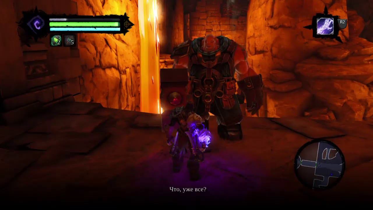 Darksiders 2 полное прохождение #2 смотреть онлайн