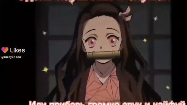 поставь свой телефон вылез твоего уха не бойся смотреть онлайн