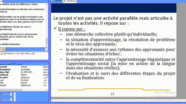 comprendre pour agir autrement - mounir ellahmadi смотреть онлайн