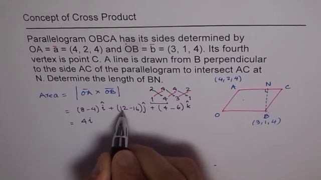 12 Find Height of Parallelogram Cross Product смотреть онлайн