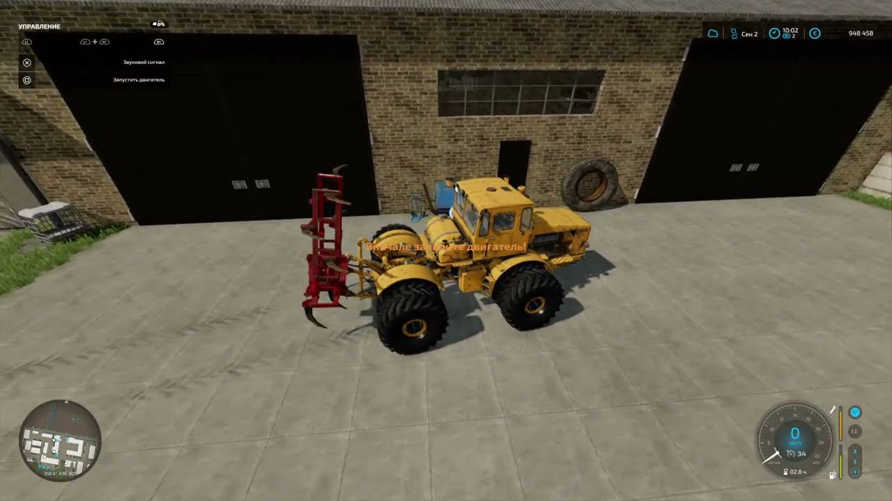 (PS4 Pro) FS22 Bantikow #08 смотреть онлайн